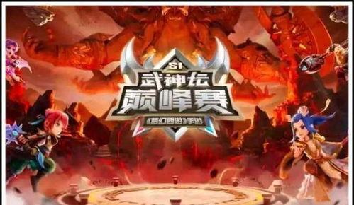 梦幻新闻大爆料,揭秘娱乐圈惊人内幕  第2张